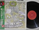 HERBIE HANCOCK MONSTER CBS/SONY 25AP 1854 Japan OBI Vinyl LP