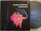 BLACK SABBATH PARANOID / JAPAN ORIGINAL