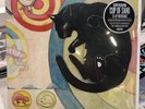 Superchunk - Cup Of Sand 3xLP Reissue RSD 2017 Sealed