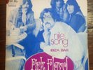 SP 45 T French  Press PINK FLOYD: Nile Song- Ibiza Bar