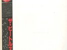 BEATLES WHITE ALBUM JAPAN RED MONO 2 LP JAPAN OBI EAS-67157-58 4 PHOTOS & POSTER