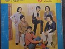 EXCELLENT LATIN PSYCH FUNK ROCK LOS JUNIORS DE SANTA TECLA EL SALVADOR -ENSALADA