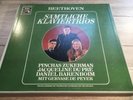 5 LP Box EMI Jacqueline DU PRE BARENBOIM ZUKERMAN Beethoven Complete Piano Trios