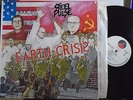 STEEL PULSE   Earth Crisis   VINYL LP USA PRESS