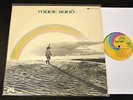 PSYCH Magic Sand UNI 73094 Self Titled