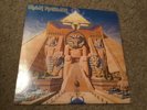 SEALED Iron Maiden-Powerslave  Vinyl LP Original 1984  (SJ 12321) Texture Cover