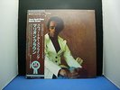 MARION BROWN SWEET EARTH FLYING JAPAN