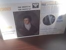 SXL 2178-BEETHOVEN PIANO CONCERTO NO 1&2-BACKHAUS, ED1,almost N.M