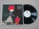 Vinyl LP YASUAKI SHIMIZU IQ-179 YF-7027 1981 JAPAN
