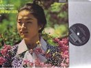 * DECCA SXL 6721 1st UK * NM * KYUNG-WHA CHUNG - BACH SOLO VIOLIN RECITAL