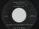 Black Gospel 45 - Gospel Flying Clouds - Standing In The Need Of Prayer - mp3