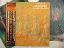 CARLOS SANTANA ONENESS NM MINT JAPAN OBI