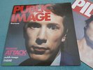 PUBLIC IMAGE LTD FIRST ISSUE DEBUT P.I.L. JOHN LYDON JAH WOBBLE POST PUNK INNER