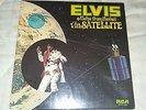 ELVIS PRESLEY  RCA USA 1974 EXTENDED PLAY ALOHA FROM HAWAII DTFO-2006