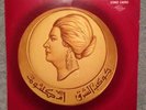 Oum Kalthoum Om Kalsoum Sono Cairo Vinyl LP Rare Egyptian Ethnic Psych VG+