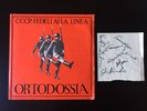 Cccp Ortodossia Ep 7'' Originale 1984 Punk