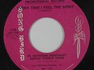 Funk Soul Gospel 45 - St. Matthews Choir - Every Time - Song Bird - VG+ mp3