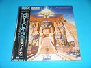 IRON MAIDEN Picture Disc LP Powerslave Japan NEW TOJP-60226 OBI