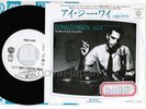 Promo DONALD FAGEN I.G.Y. /Walk Between...Steely Dan JAPAN 7