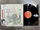 PINK FLOYD Relics EMS80321 OBI LP GK8259