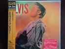 ELVIS ROCK AND ROLL NO 2  -  ELVIS PRESLEY-  JAPAN MINI PAPER SLEEVE EDITION