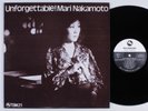 MARI NAKAMOTO Unforgettable  THREE BLIND MICE LP NM japan w/booklet