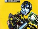 Members Of Mayday Save The Robots Vinyl Single 12inch Low Spirit