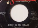 RARE NORTHERN SOUL 45/ ENTERTAINERS 