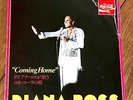 DIANA ROSS Coming Home 1975 JAPAN COCA-COLA FLEXI 5