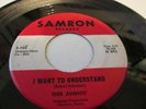 Avantis` Samron 103 I want to understand