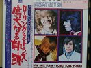 Vinyl LP Records RCA-9135-36 The Rolling Stones ?– 30 Greatest Hits w/OBI Japan