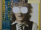 Vinyl LP Records WWS-81221 Ian Hunter - You're Never Alone With A Schizopherenic