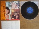 SERGE GAINSBOURG et JANE BIRKIN Goodbye Emmanuelle JAPAN LP w/ OBI FDX-7073