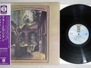 JACKSON BROWNE FOR EVERYMAN ASYLUM P-10354Y Japan OBI Vinyl LP
