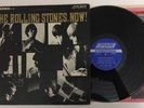 Rolling Stones - Now  - 1966 Stereo Vinyl LP London Bell Sound PS 420 (EX)