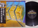 KOOL & THE GANG FORCE DE-LITE VIP-6513 Japan OBI Vinyl LP