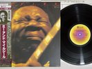 B.B. KING ME AND MY LUCILLE ABC YZ-8029-AB Japan OBI Vinyl LP