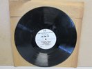 *HMV TEST PRESSING RARE* ALP 1086 Cantelli - Tchaikovsky Romeo & Juliet LP S/S