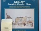 Kodaly Complete Chamber Music String Quartets 3-LP NM Vinyl Vox Box