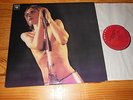 IGGY POP AND THE STOOGES - RAW POWER / COLUMBIA-US-LP (PC 32111) MINT-