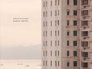 PAOLO BENVEGNU' - EARTH HOTEL (2014 - GOLD EDITION - LIMITED )