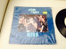Rare 1980 Kiss Australian 7