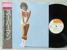 BARBRA STREISAND SUPERMAN 1977 JAPAN LP PICTURE & LYRIC W/IN + INNER SLEEVE OBI
