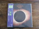 HOLST PLANETS PREVIN, JAPAN PRO-USE AUDIOPHILE PRESSING, MINT