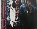 LENNY KRAVITZ - Are You Gonna Go My Way LP 1993 Japan Press Jimi Hendrix w/ obi