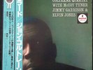 John Coltrane Quartet Ballads JAPAN 1980 Jimmy Garrison Elvin Jones McC Tyner NM