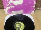 the doors , no limits no laws, rare lp