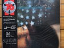 Star Dust / Tsuyoshi Yamamoto - Vinyl LP w/Obi + Insert [TBM-3009]