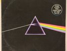 PINK FLOYD DARK SIDE OF THE MOON * BOLIVIA  ONE OF THE RAREST DSOTM PRESSINGS