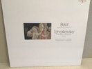 Bizet Tchaikovsky Munch LP NM UNPLAYED Chesky Audiophile RSO Sym No.1 Francesca